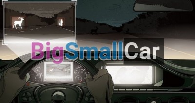 Система ночного видения в  Дэу